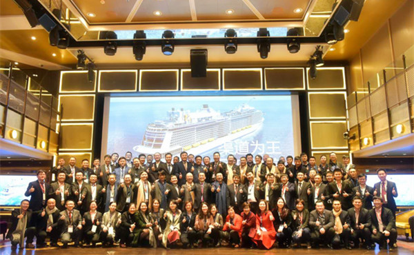 科華數據舉行第八屆渠道大會，攜手合作(zuò)夥伴“同舟破浪”