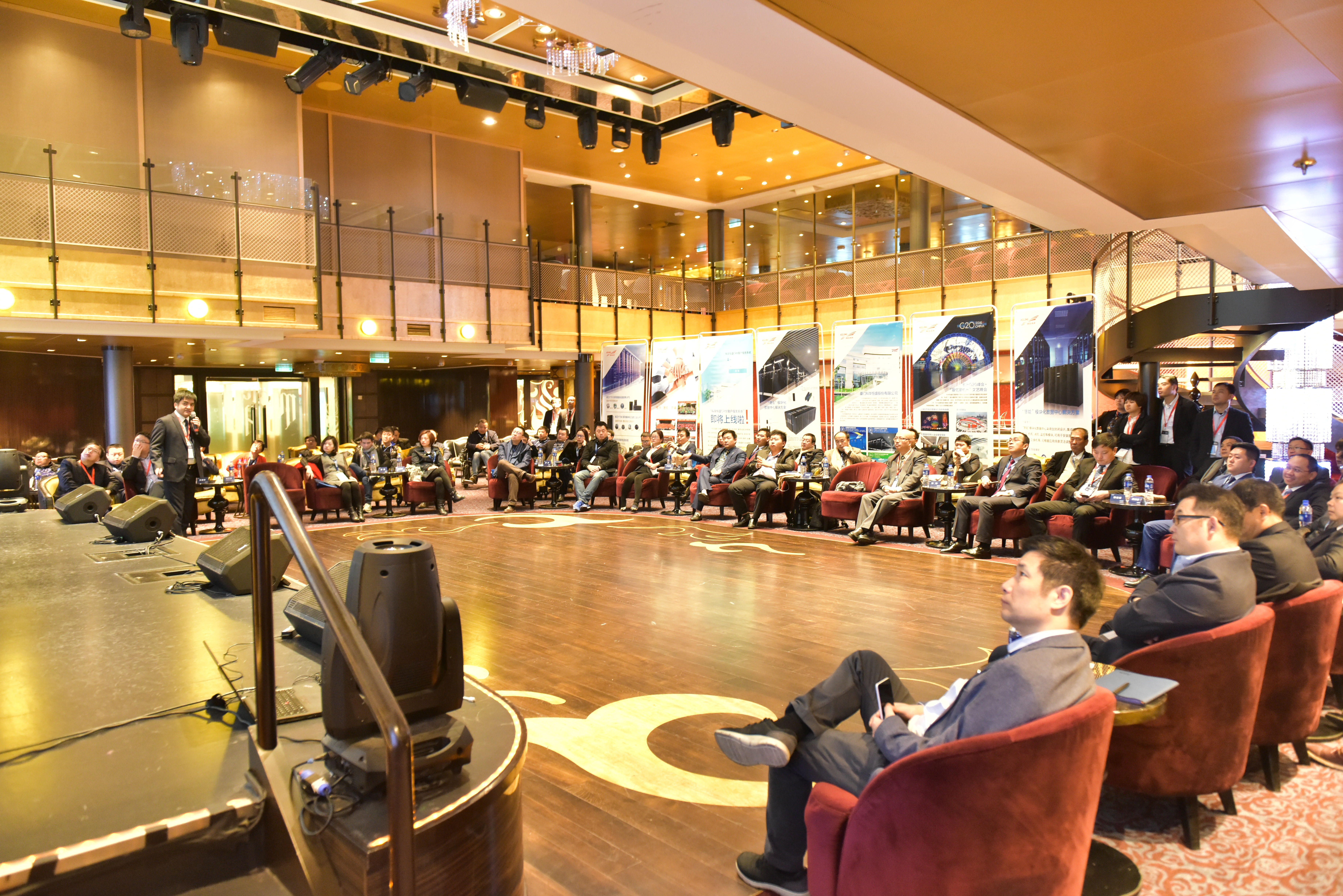 科華數據舉行第八屆渠道大會，攜手合作(zuò)夥伴“同舟破浪”