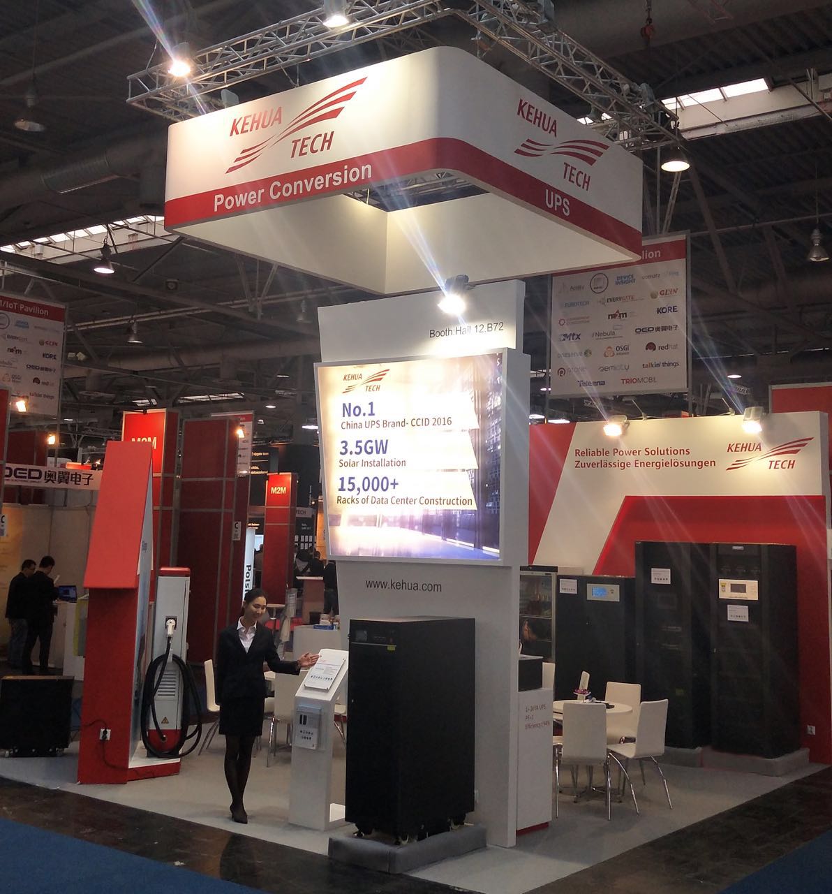 科華數據攜高可靠電源解決方案參展CeBIT2017