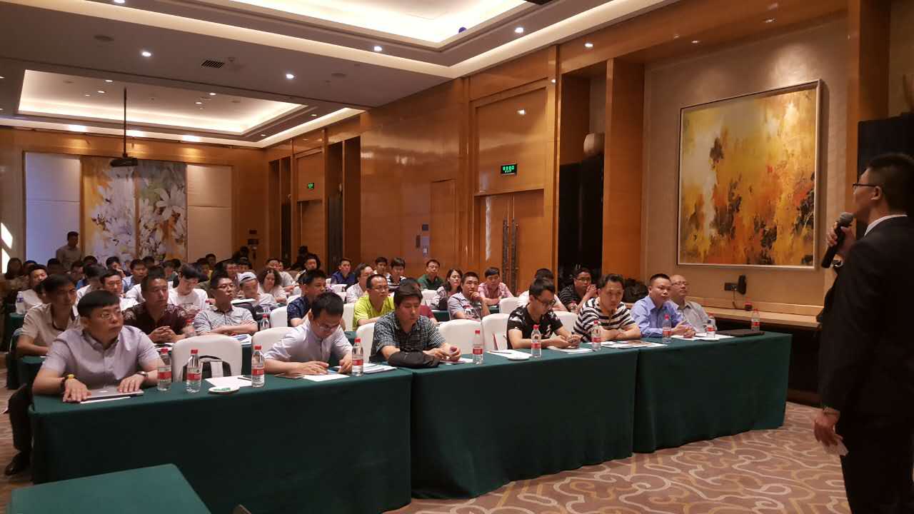 科華數據啟動2017全國巡展：能(néng)源互聯，智慧領航