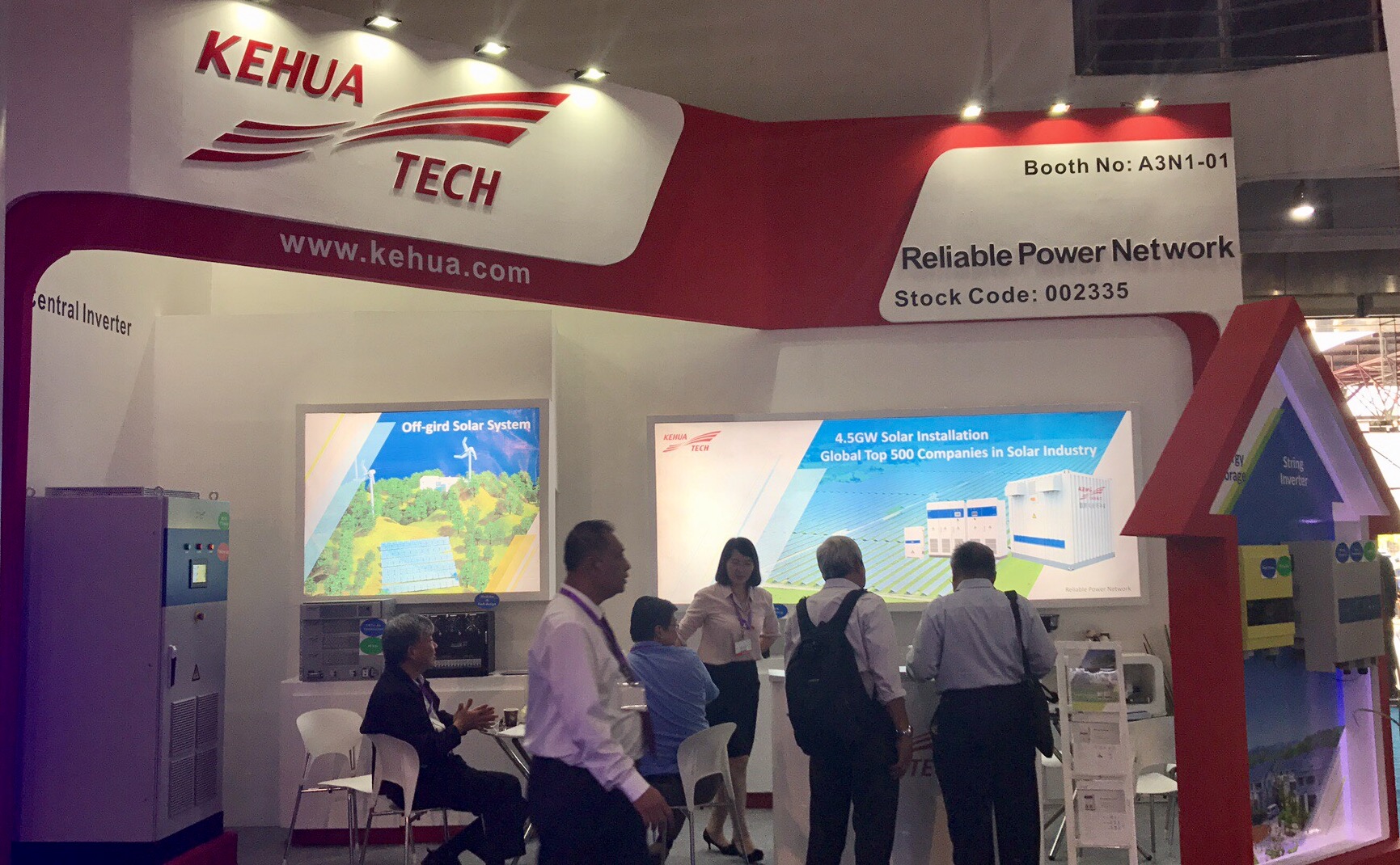 科華數據将全新(xīn)智能(néng)微網技術帶入印尼國際太陽能(néng)展