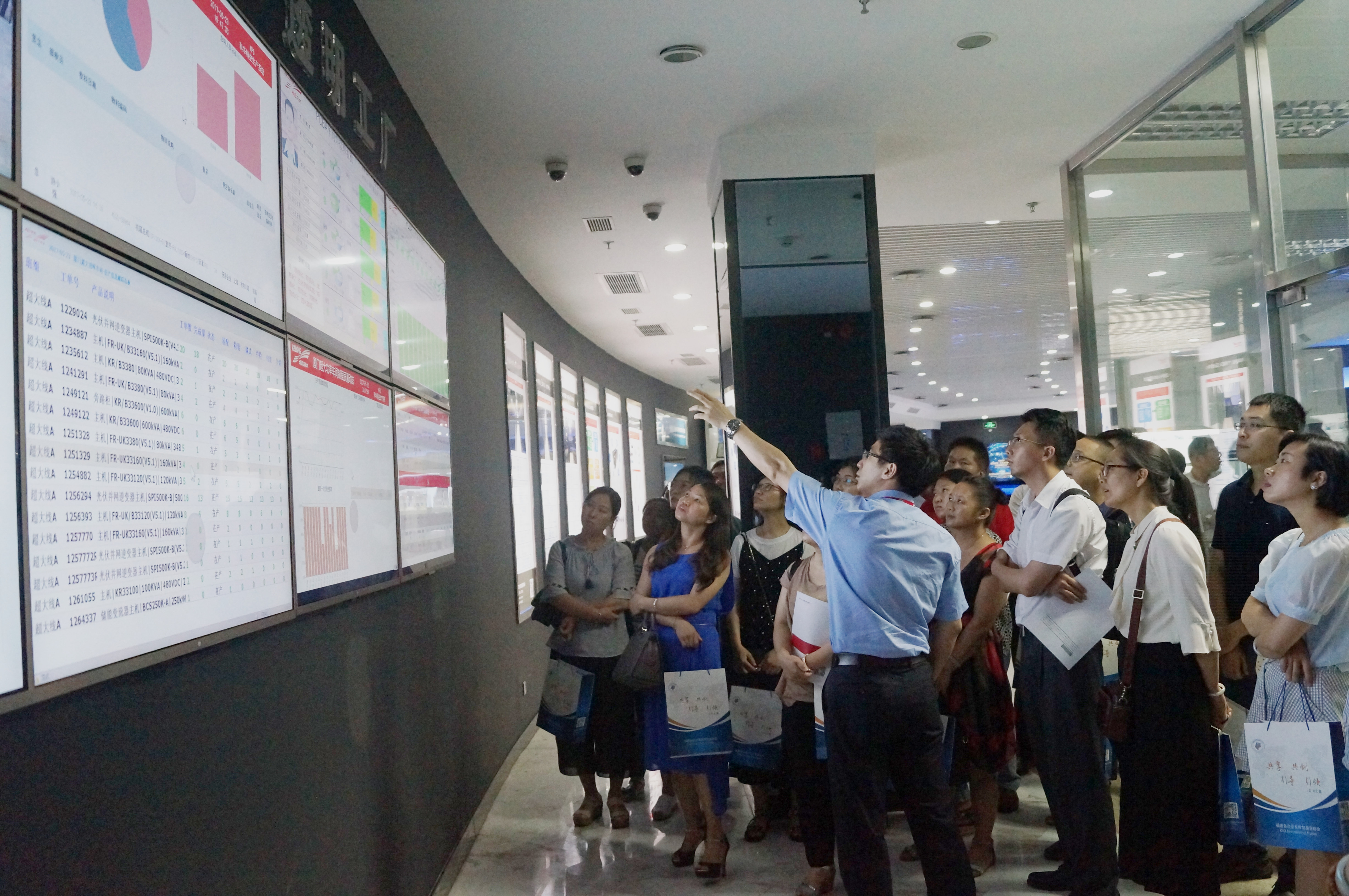 科華數據轉型智能(néng)制造背後的謀變思路(lù)