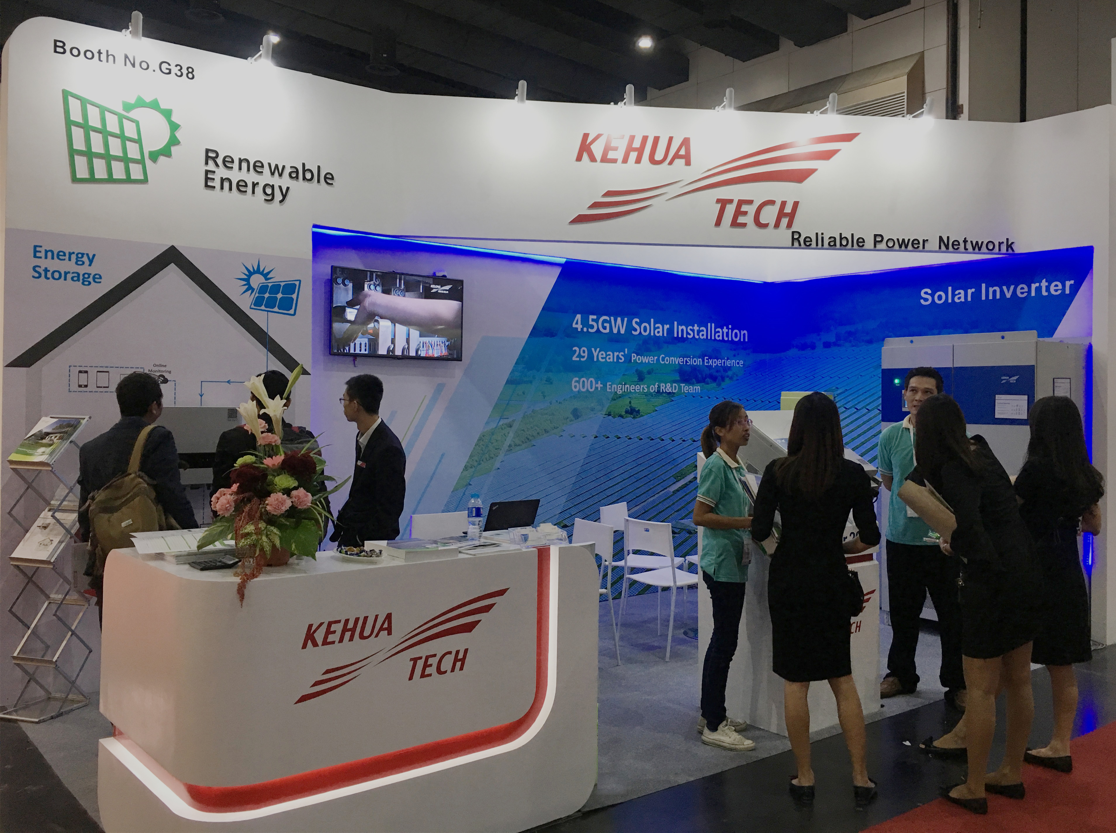 2017泰國可再生(shēng)能(néng)源展開幕，科華數據期待您的莅臨