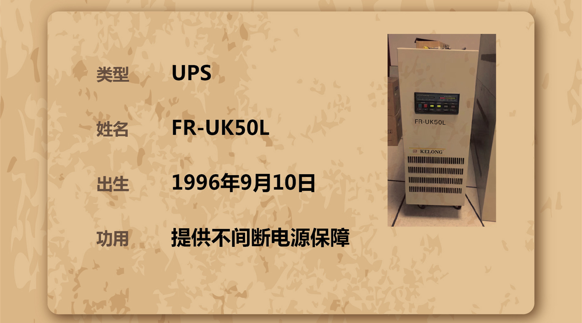 21年不及書寫傳奇，卻能(néng)傳唱一(yī)段佳話(huà)