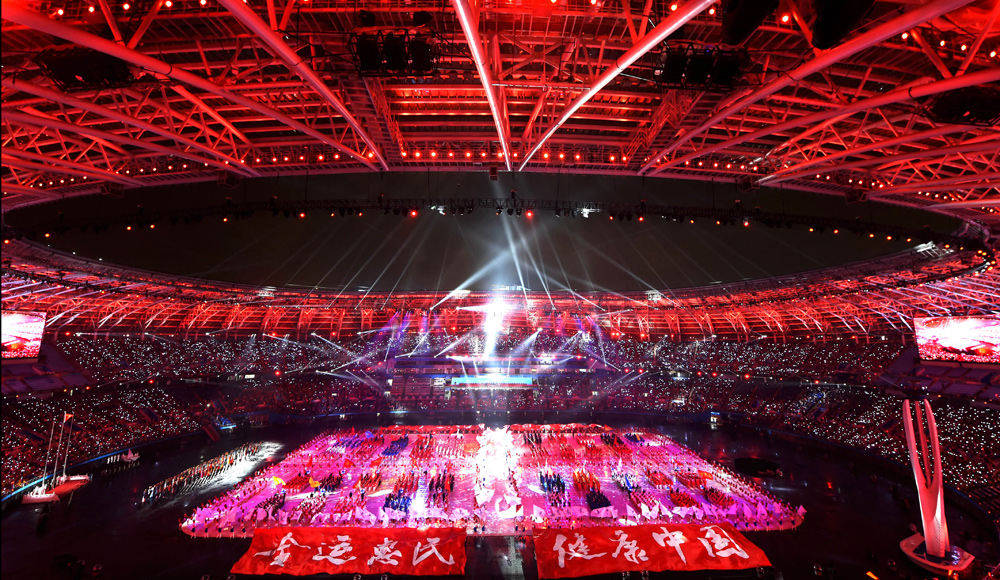 科華數據高可靠電源解決方案護航天津全運會