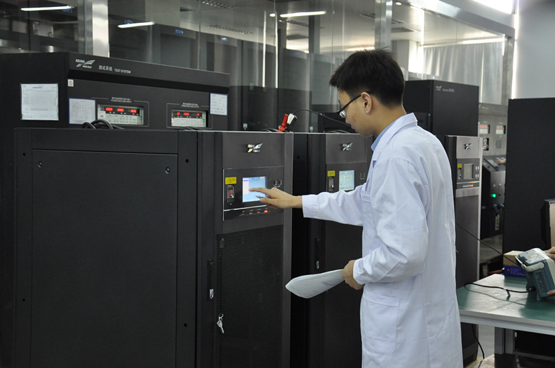 科華數據喜獲福建省科技進步獎一(yī)等獎