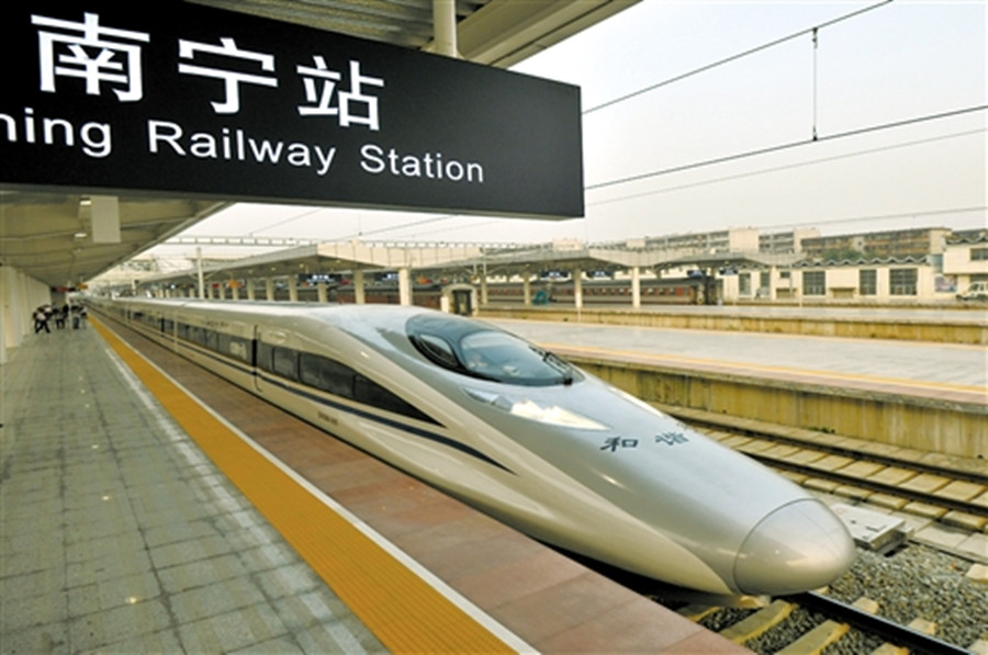 科華數據助力南(nán)甯鐵路(lù)局機房(fáng)應對客流高峰期