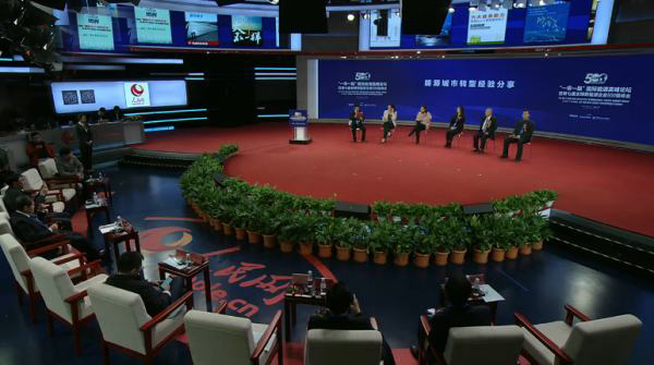 科華數據連續三年入選全球新(xīn)能(néng)源企業500強