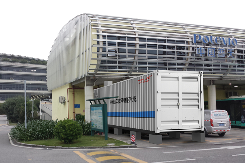 科華數據儲能(néng)逆變器(qì)2016年出貨量跻身(shēn)全球前十