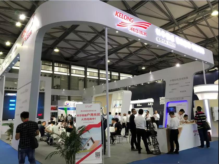 @SNEC2018 E7-320 科華數據全場(chǎng)景解決方案“軟硬兼施” 完美收官