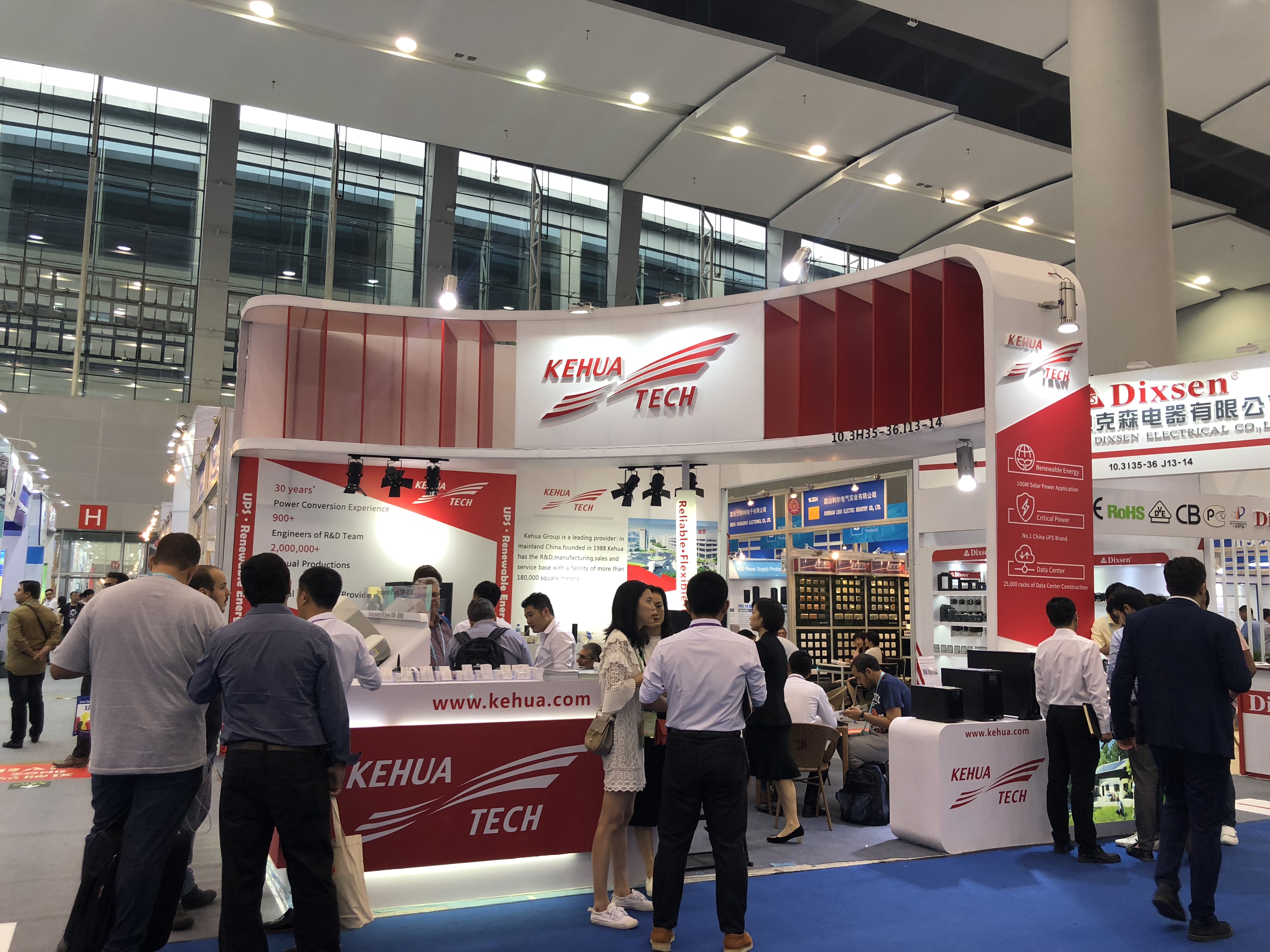 科華數據産品方案亮相124屆廣交會 向全球釋放(fàng)綠(lǜ)色信号