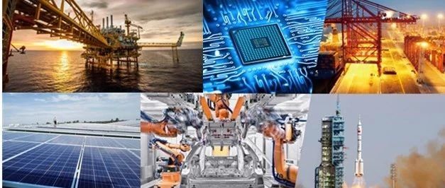 2019新(xīn)年獻詞 | 陳成輝：奮鬥點亮新(xīn)征程，轉型開啟新(xīn)篇章