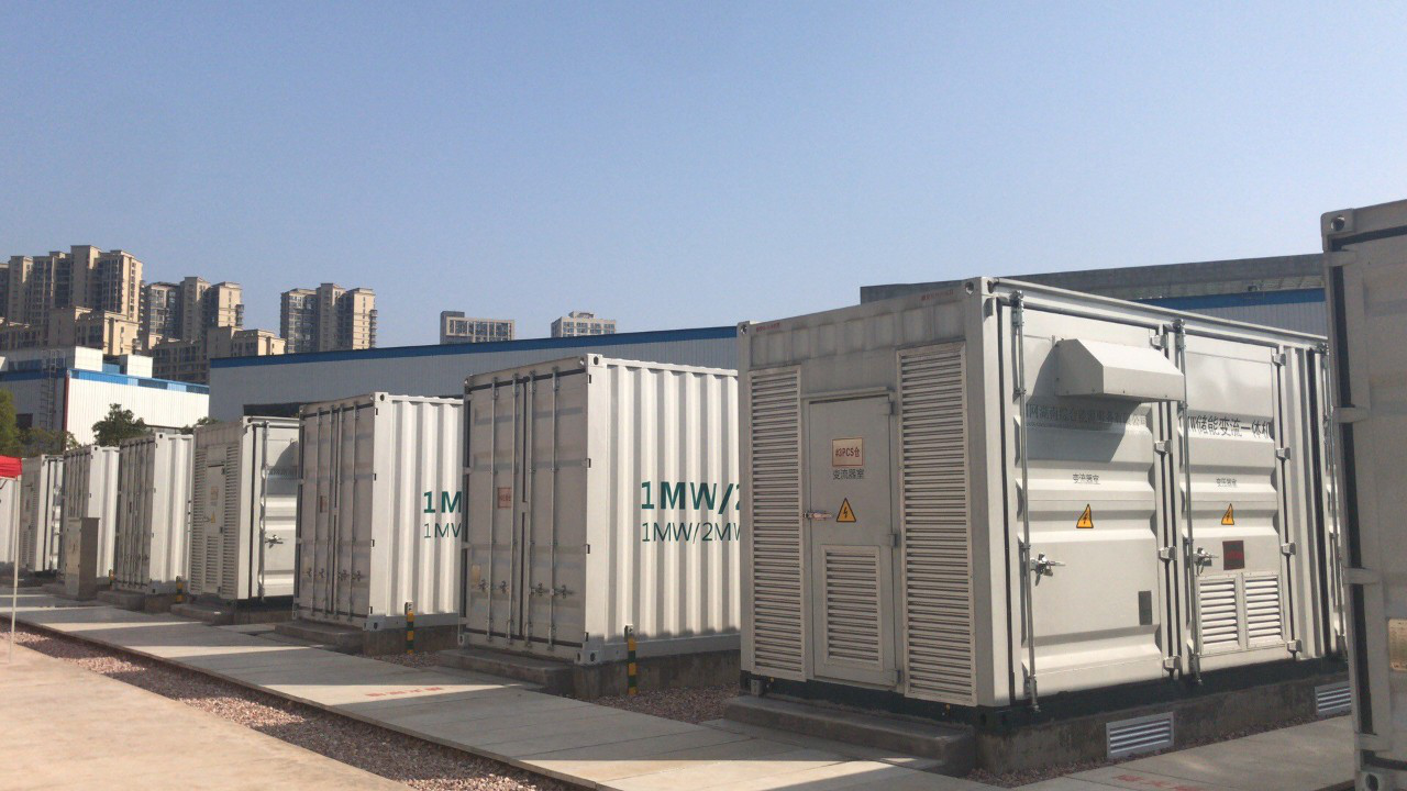 贊！“超級充電寶”投運，一(yī)切都挺好(hǎo)(hǎo)~