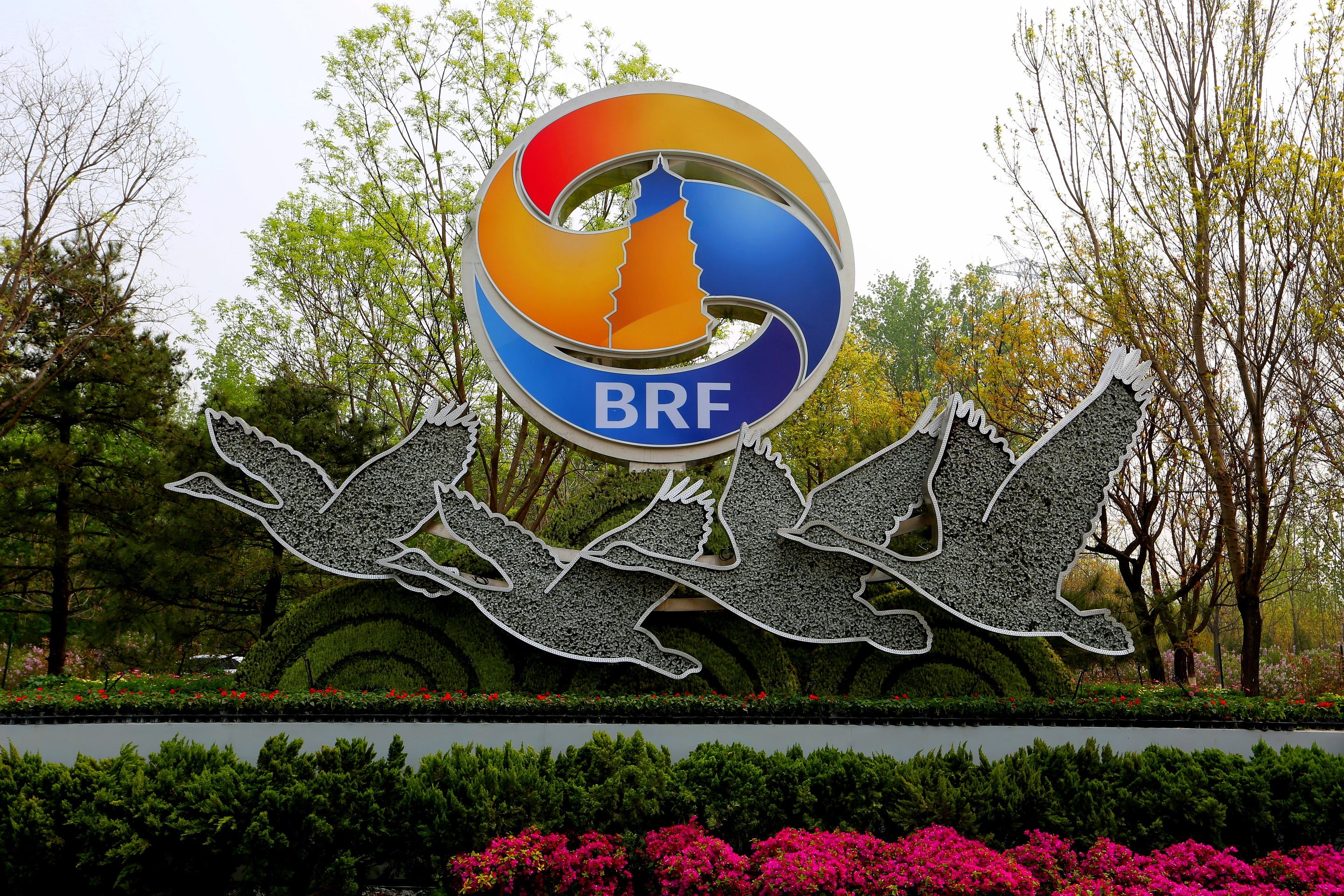 科華數據高端電源成功護航第二屆“一(yī)帶一(yī)路(lù)”國際合作(zuò)高峰論壇