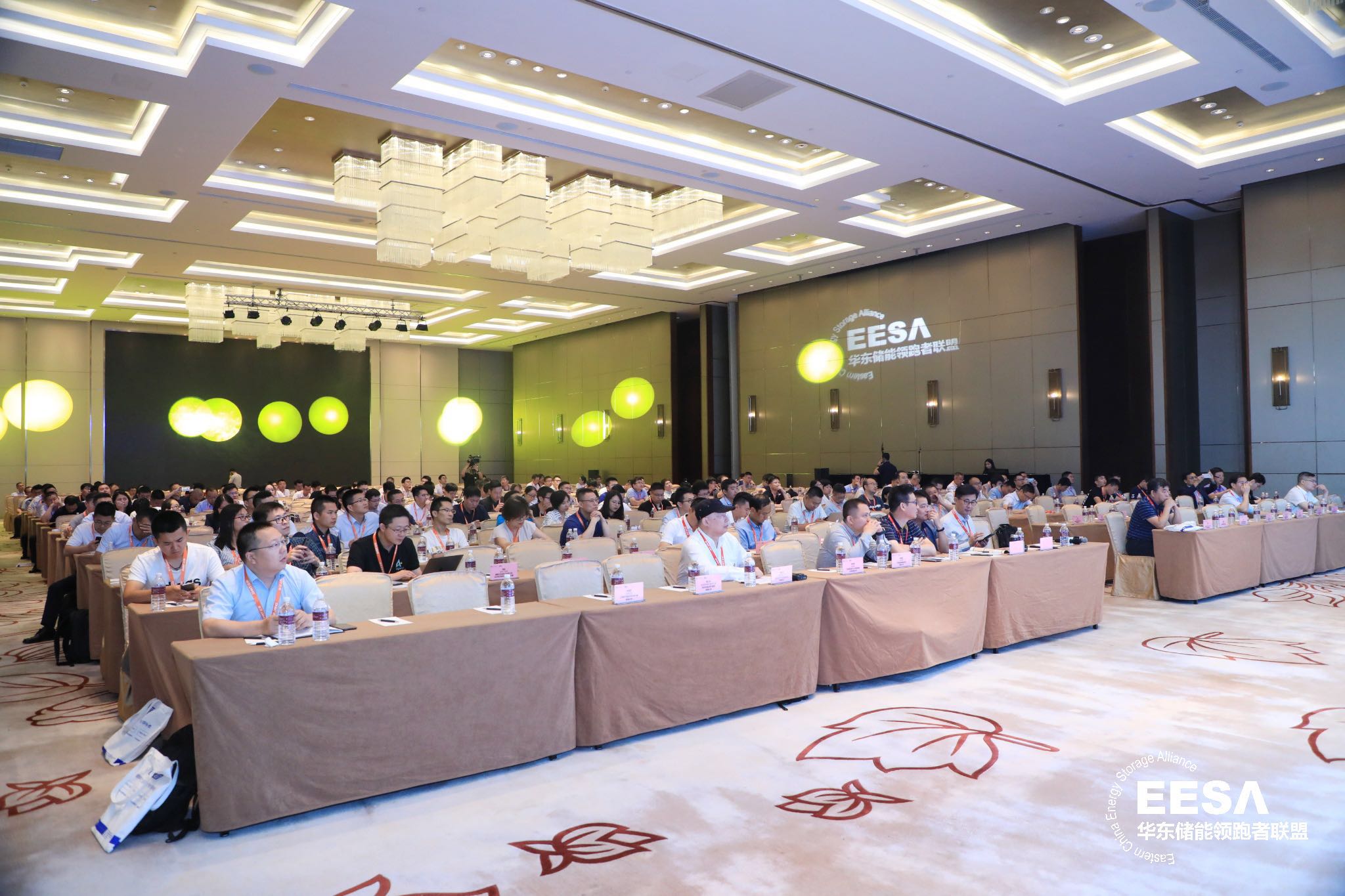 【喜訊】科華數據攬獲2019中國國際光儲充大會兩項大獎！