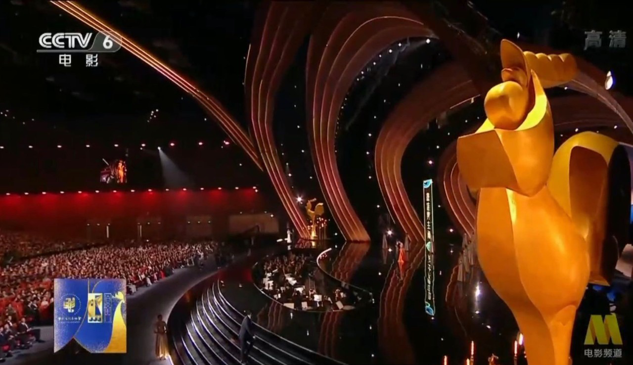 光影交織 科華數據護航“金(jīn)雞百花”閃耀鹭島星空