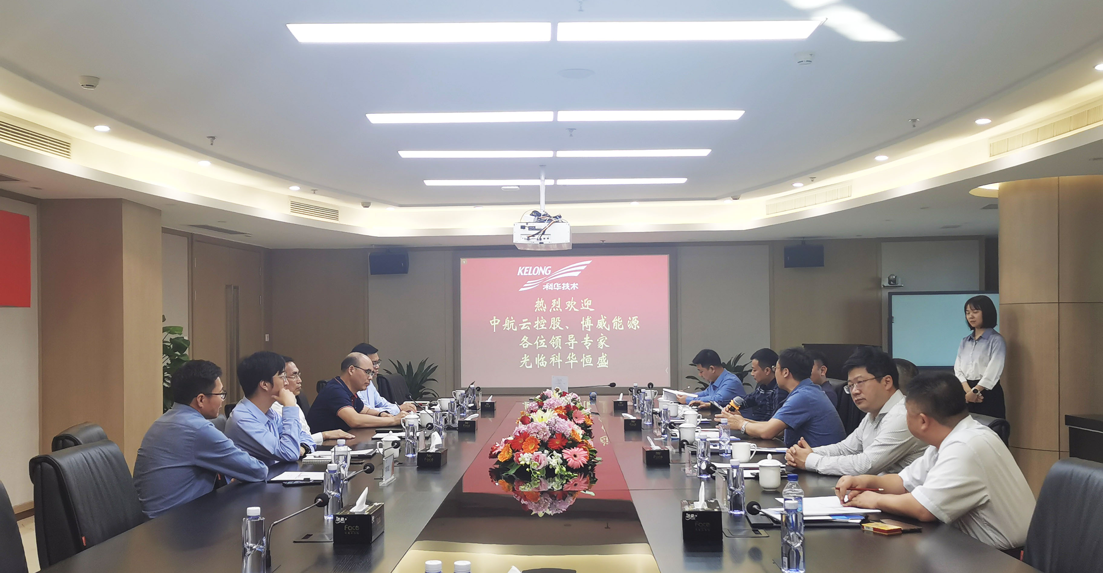 聚力共赢 科華數據與中航雲、博威能(néng)源簽署戰略合作(zuò)協議(yì)