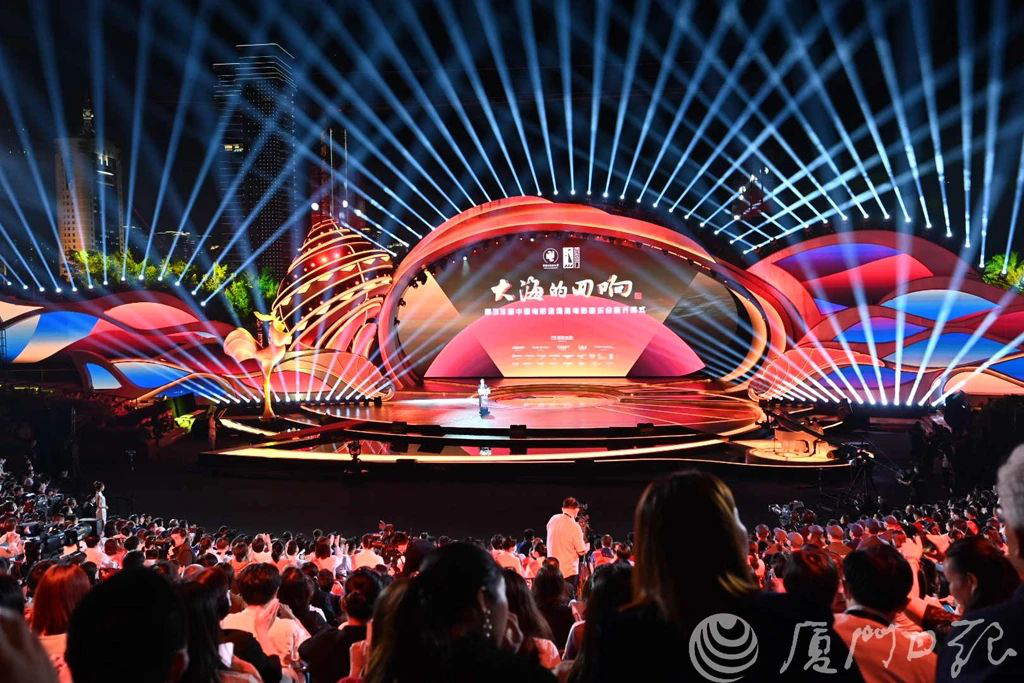 與有榮焉！科華數據高可靠電源解決方案再度助力“金(jīn)雞”光彩閃耀鹭島