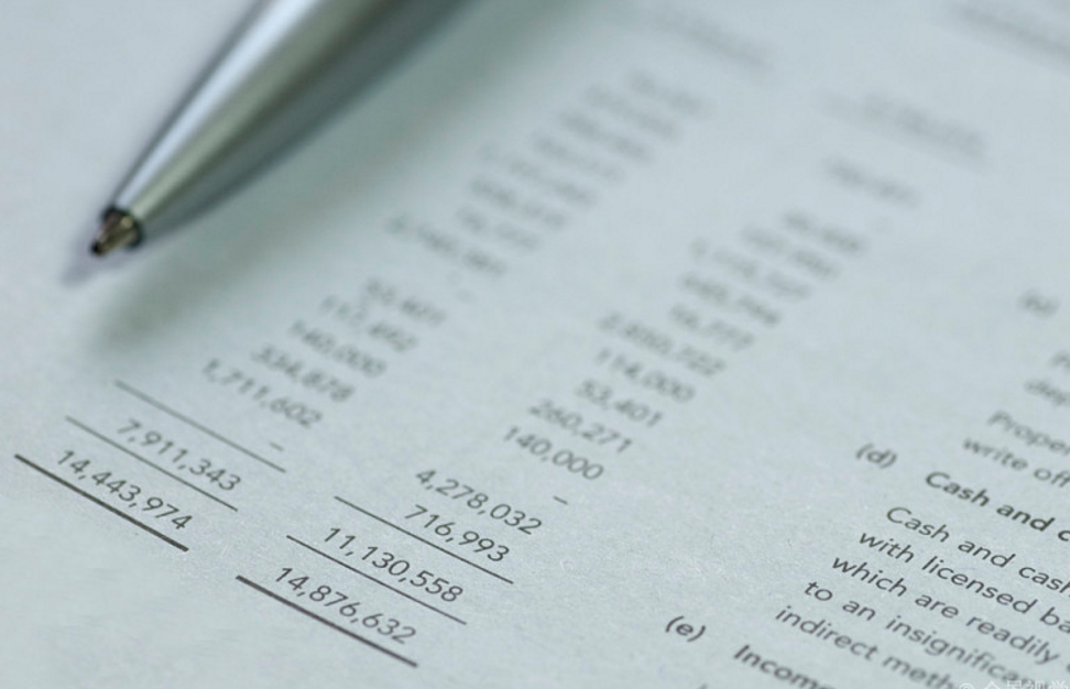 金(jīn)融科技動态演進，科華數據擁抱金(jīn)融數據中心變革