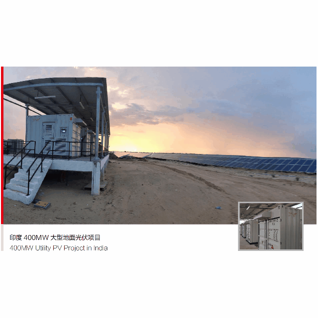 高效！可靠！科華逆變器(qì)獲專家組點贊