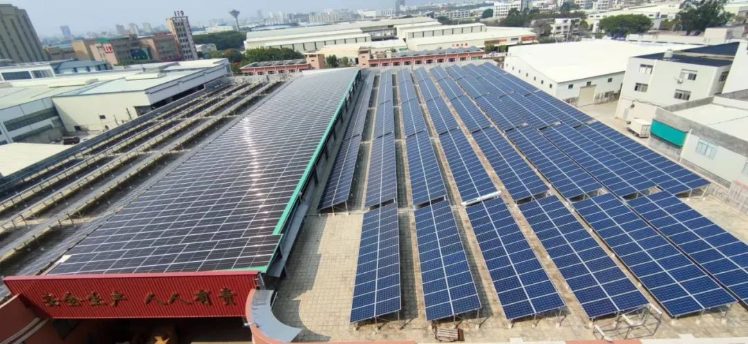 零碳工廠首現(xiàn)汕頭！科華數能(néng)與中奧天兆合力打造