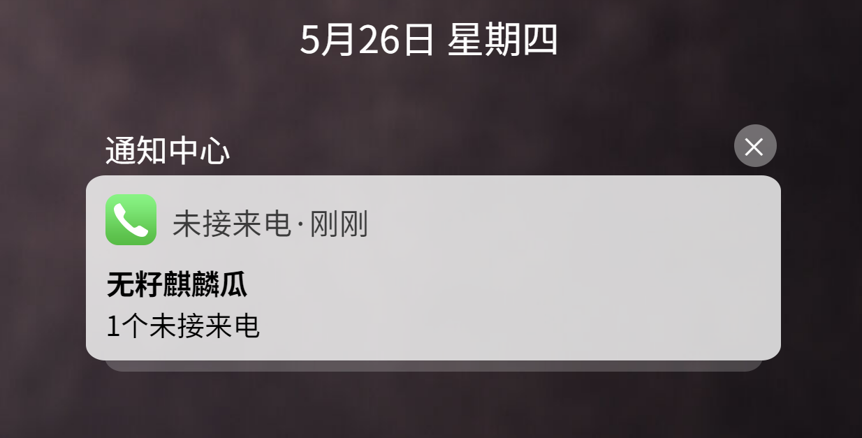 方艙，關(guān)艙——科華數據上(shàng)海戰疫記
