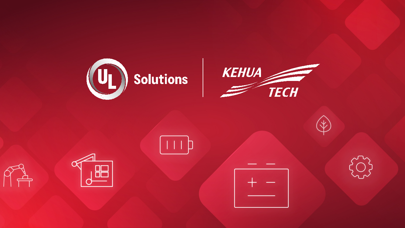 再獲認可!科華Eon-Li系列锂電UPS獲UL1778認證